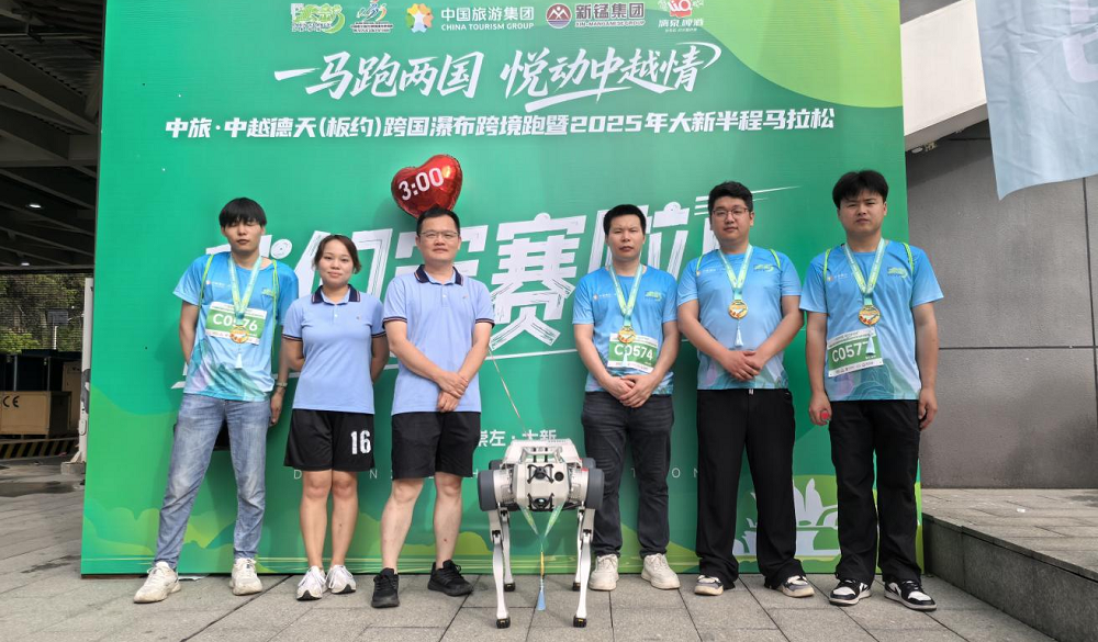 1747561328470451.png 圖片1.png